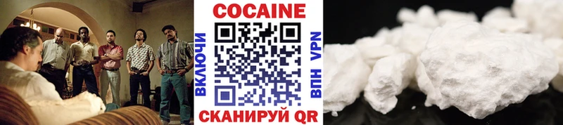 КОКАИН Columbia  Купить закладки  Шагонар 