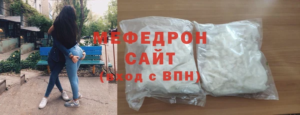 герыч Карпинск