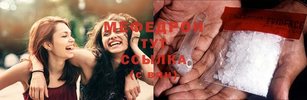 крисы Карталы
