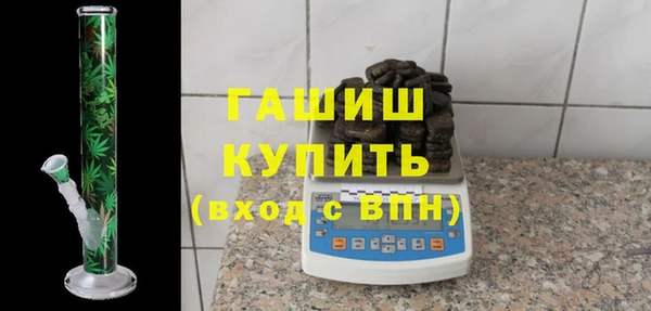 крисы Карталы