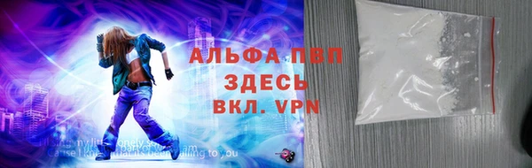 крисы Карталы