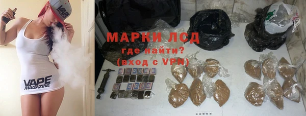 крисы Карталы