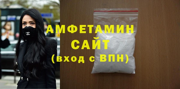 мефедрон мука Касимов