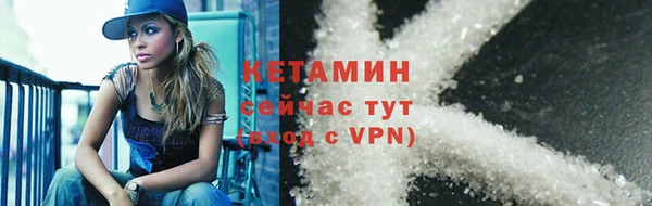 крисы Карталы