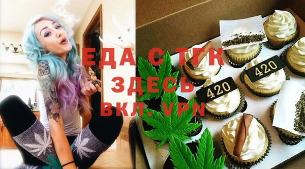 мефедрон мука Касимов