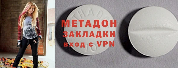 крисы Карталы