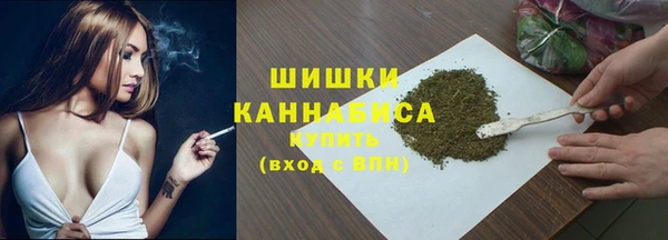 крисы Карталы