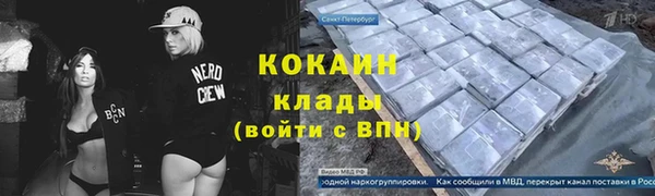 мефедрон мука Касимов