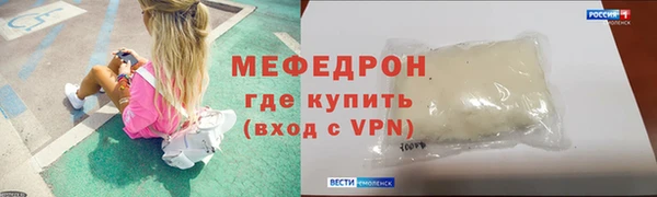крисы Карталы