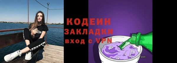 крисы Карталы