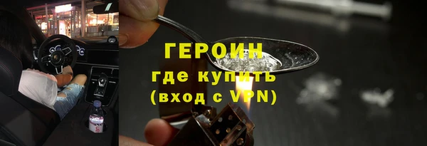 мефедрон мука Касимов