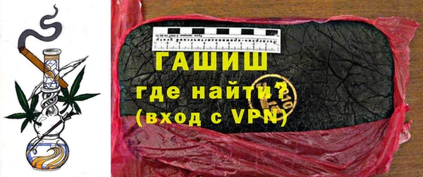 герыч Карпинск