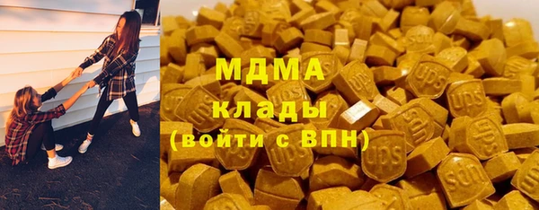 крисы Карталы