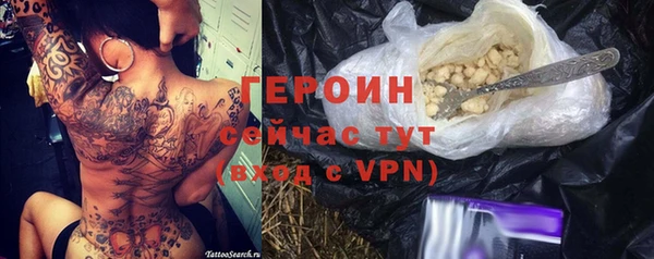 мефедрон мука Касимов