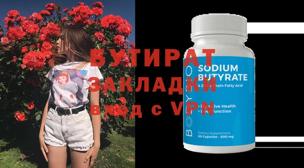 крисы Карталы