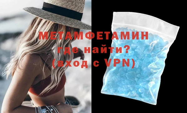 крисы Карталы