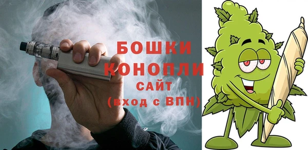мефедрон мука Касимов