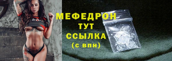 крисы Карталы