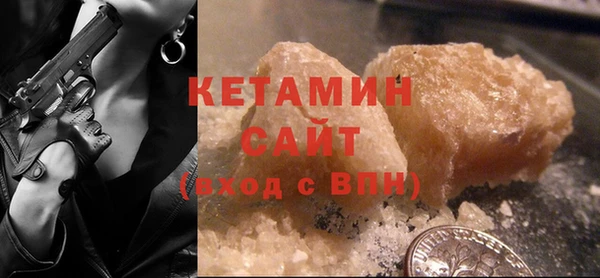 мефедрон мука Касимов