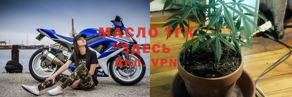 герыч Карпинск
