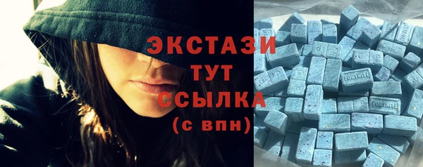 мефедрон мука Касимов