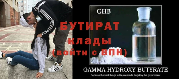 крисы Карталы