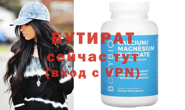 мефедрон мука Касимов