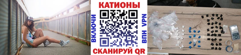 Купить где  Шагонар  Меф mephedrone 